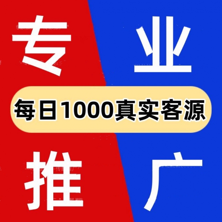 本地佬便民信息